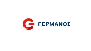 Γερμανός